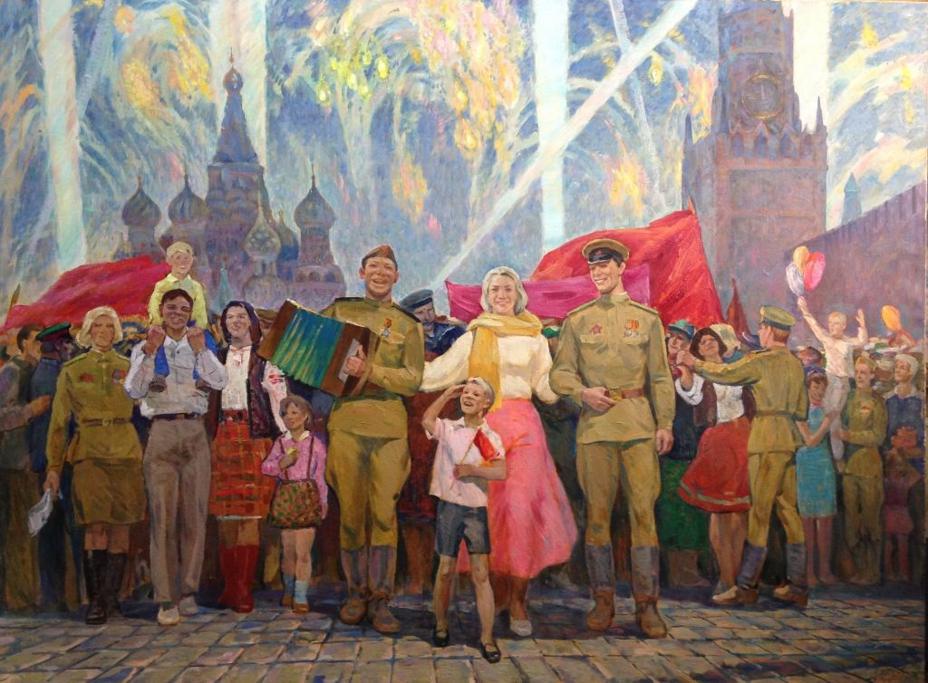 Праздник Победы_художник Б.В. Иогансон, 1947г.