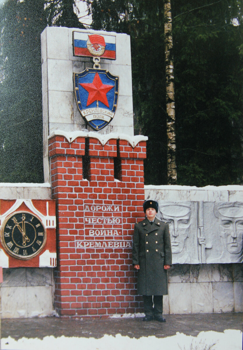 В день принятия присяги