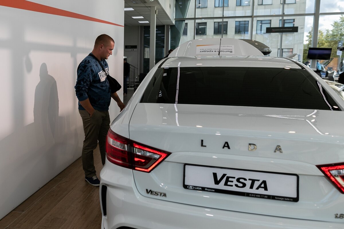 Автосалон LADA Форсаж