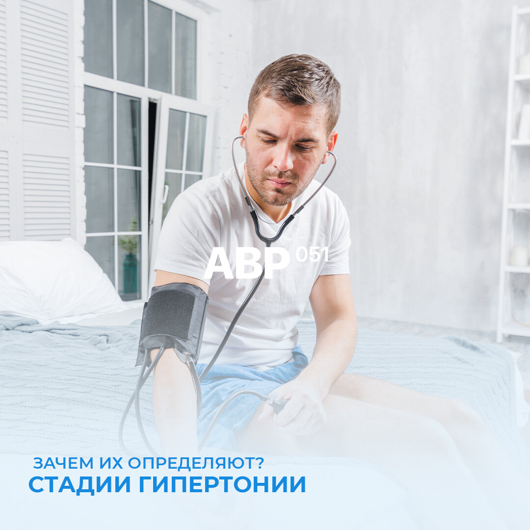                                                                                                                Корректор-давления.рф