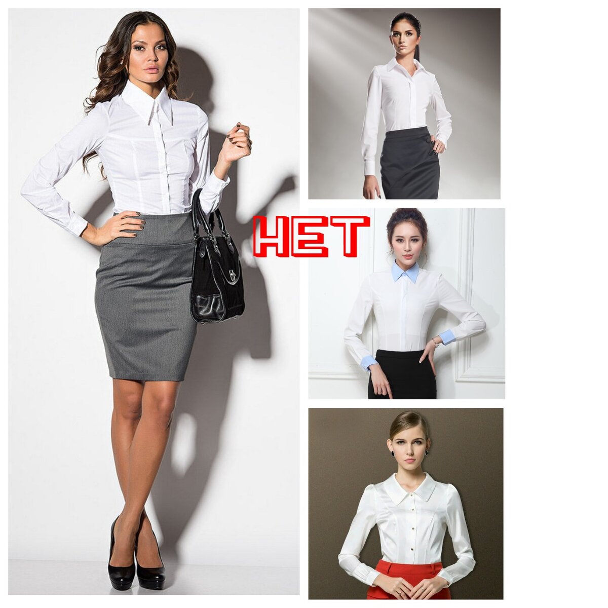 Фото Pinterest. Коллаж автора.