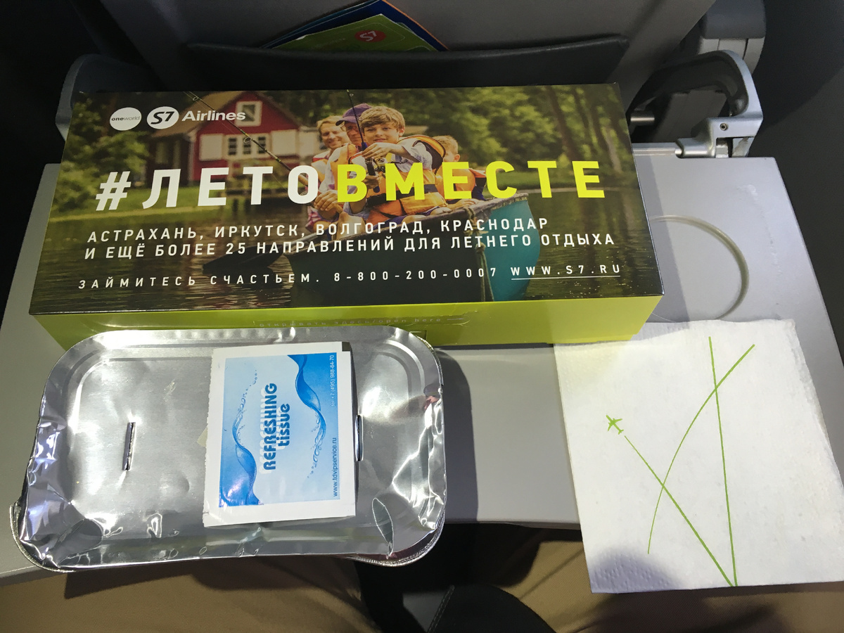 Стандартно.