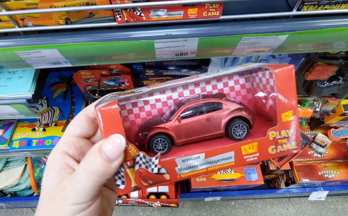 Листайте ⏩⏩⏩