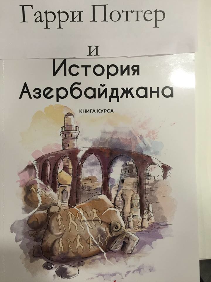Смешные названия книг. Список странных книг. Список странных книг. Список странных книг. Список странных книг.