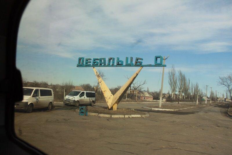 Донбасс, 2015 г.