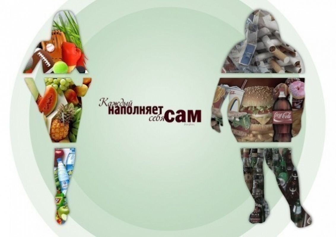 Изображение из свободного доступа в интернете. 