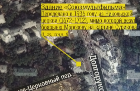 Фото автора