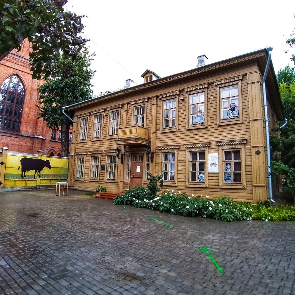 Музей- усадьба А.Н.Толстого