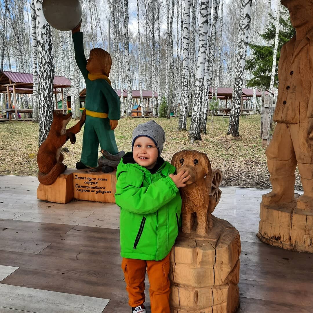 Околица. Сельский парк. Томская область. | Прогулки по городу N. | Дзен