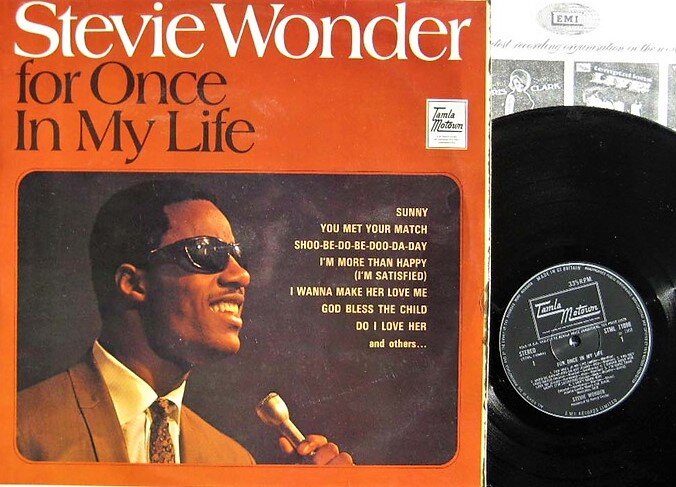 Stevie wonder тексты