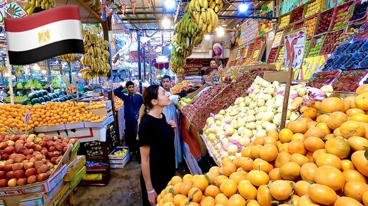 Египет. Вы будете в шоке от цен на фрукты! Базар в Хургаде