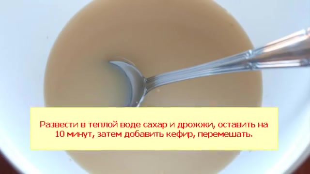 Домашняя пицца с сыром