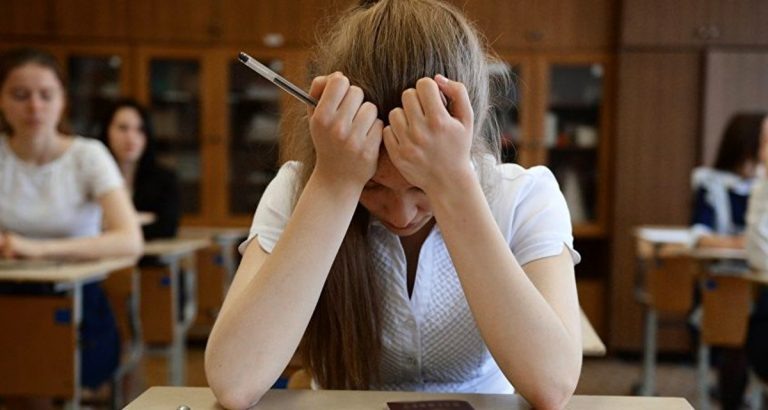 Фото: zaochnik.ru