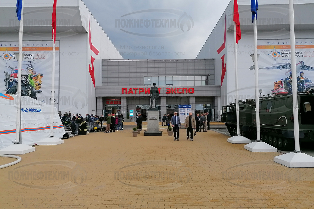 Патриот Экспо. Комплексная безопасность 2021. 