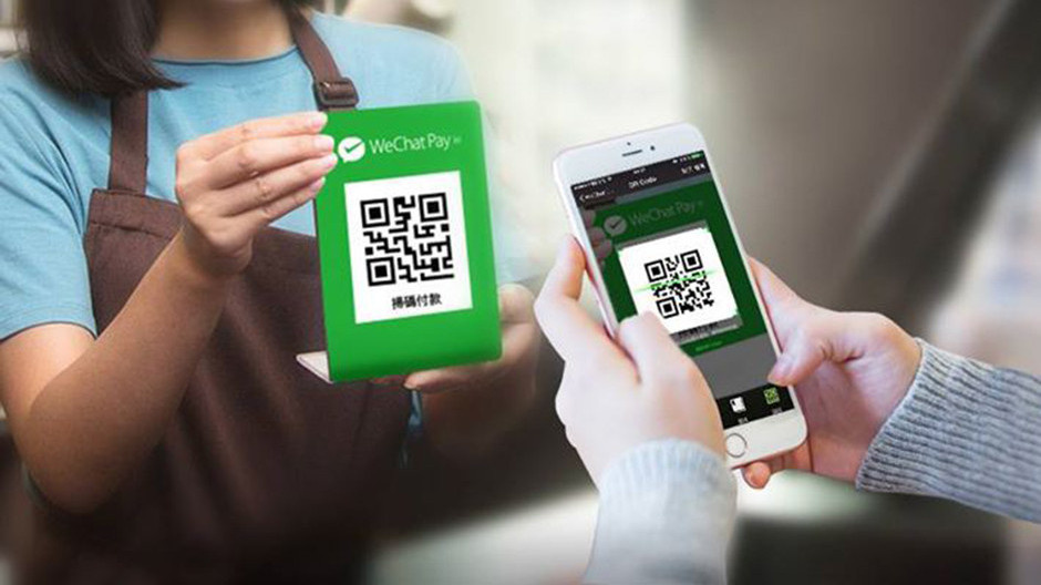 Цифровой юань не будет конкурировать с популярным приложением в Китае WeChat Pay