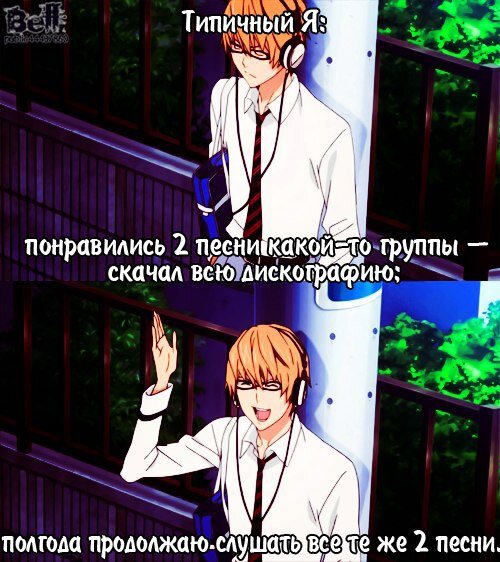 Аниме "Бакуман"