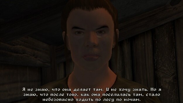 Малена дает задание