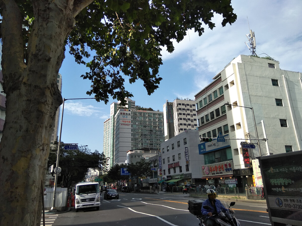 Сеульская улица