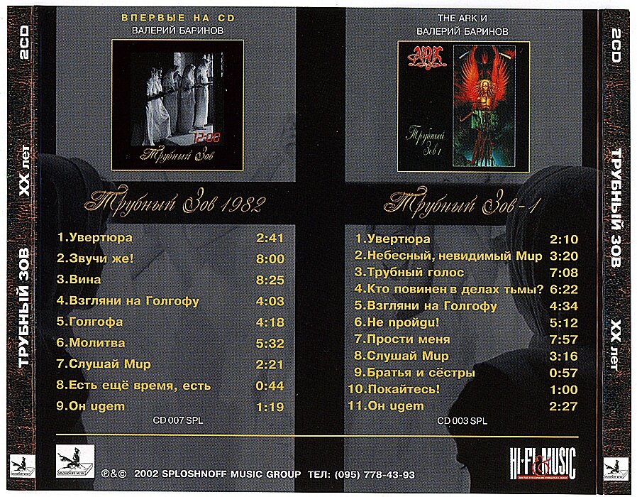 фото из интернета