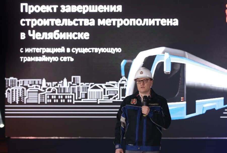 Пресс-служба губернатора 