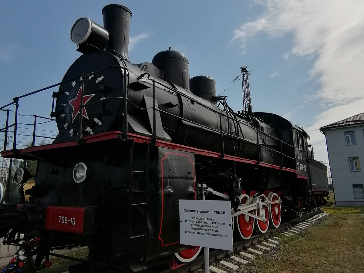 На железнодорожной станции Бологое. Фото автора