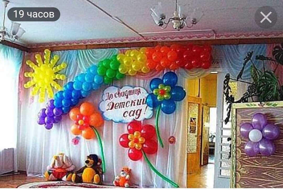 Фото из доступных источников