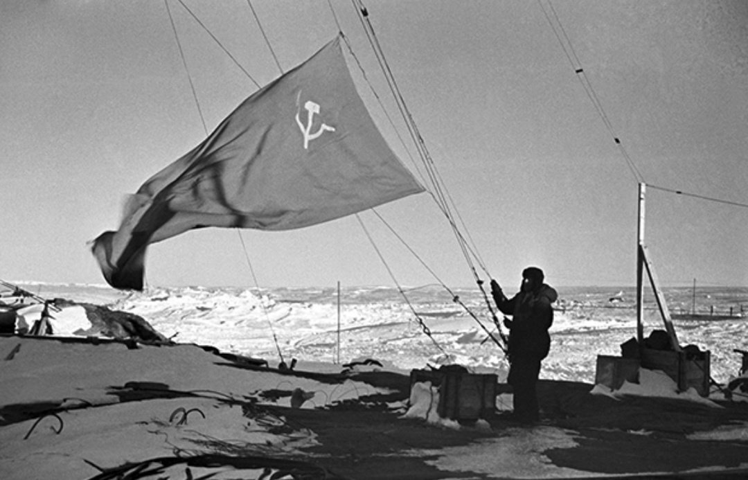 1950, 7 июня - Советское правительство заявило о непризнании любых решений в отношении Антарктиды, принятых без участия СССР