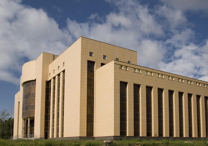 ПФР- Красноярск.