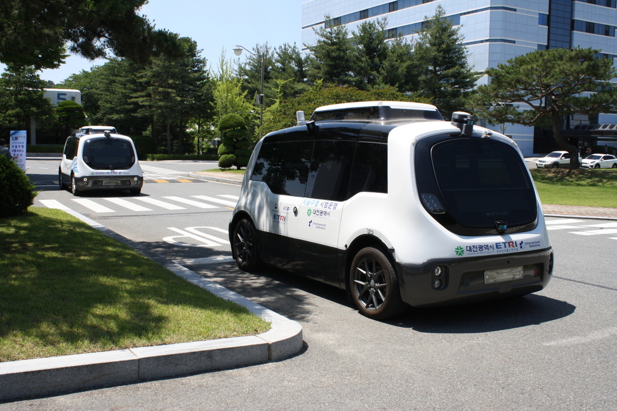 Беспилотный автомобиль «AutoVe», разработанный Научно-исследовательским институтом электроники и телекоммуникаций (ETRI)
