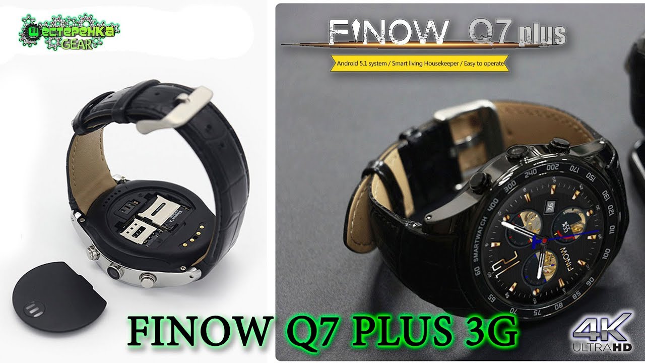 Finow Q7 Plus 3g