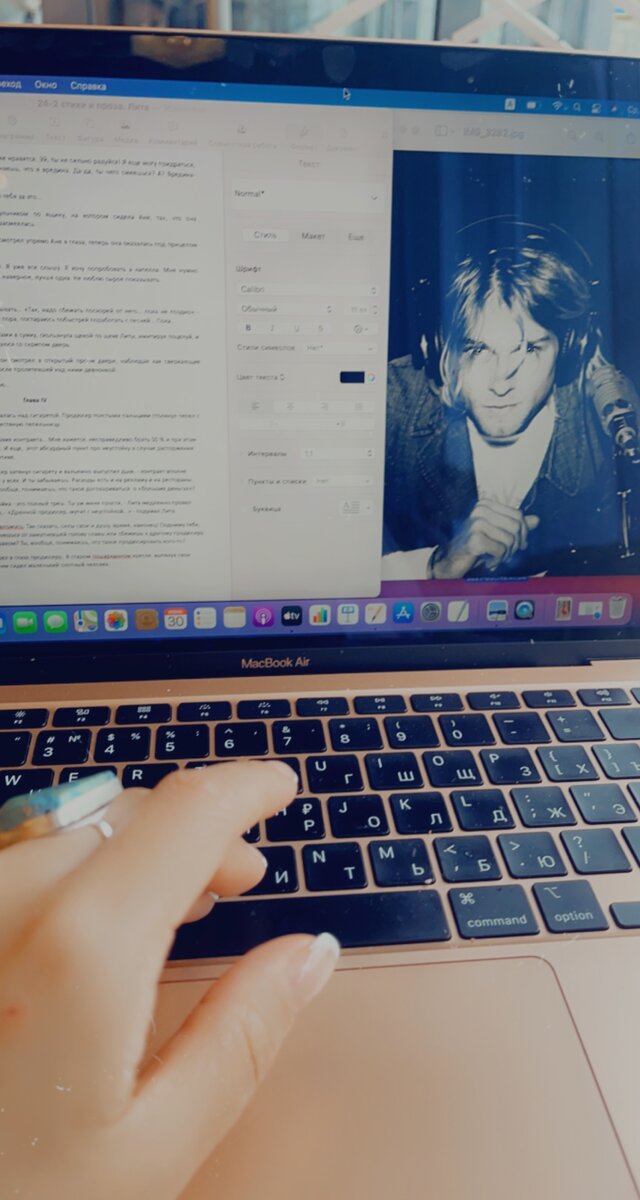 Ставьте лайки и подписывайтесь… Привет Вам из Иркутска от Рерих и Вампилова 😉❤️