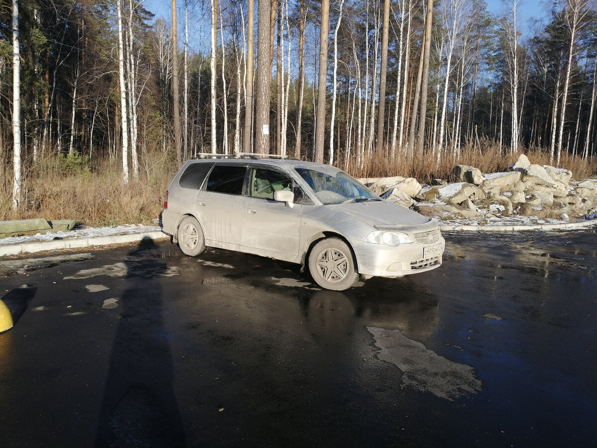 Красноярск — Санкт-Петербург. 4700 км пути. | Одиссея | Дзен