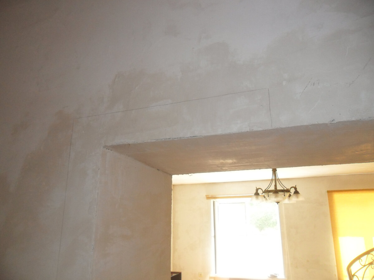 Разметка стены под арку.