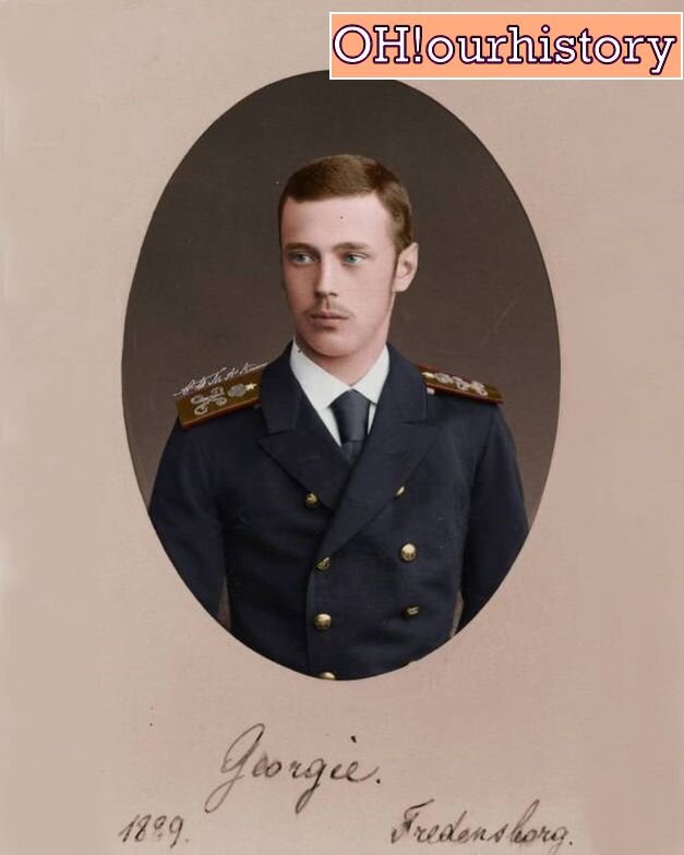 Великий князь Георгий Александрович