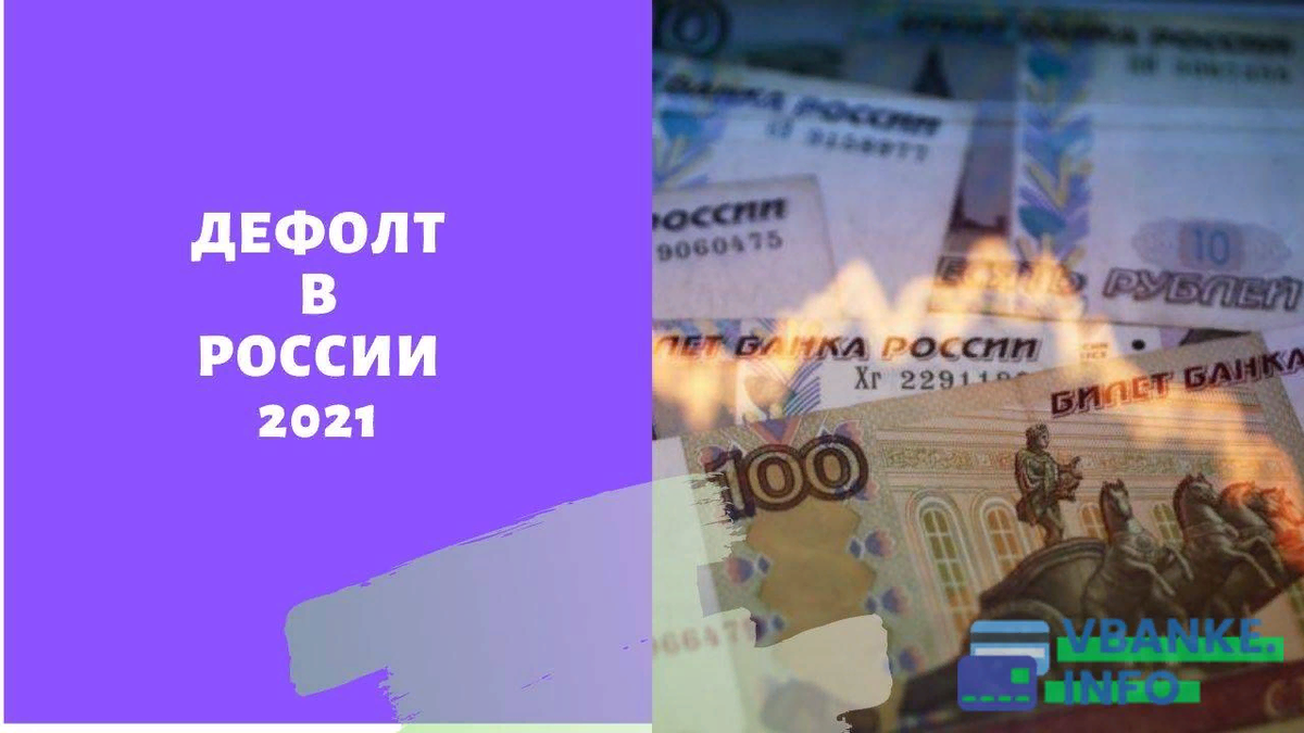 изображение взято из открытых источников в интернете