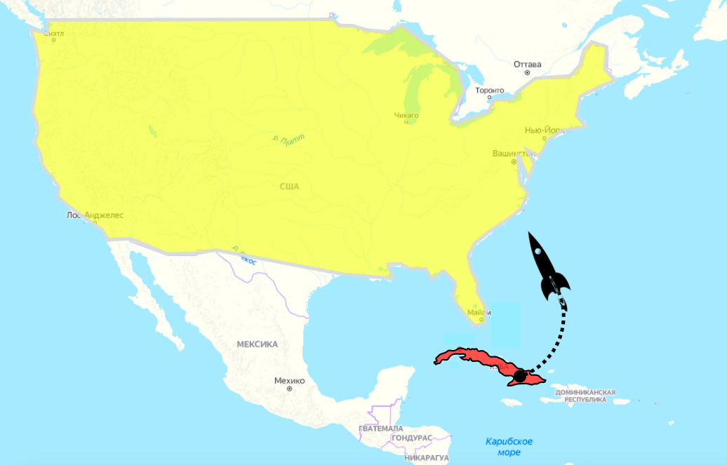 Ракета долетела до америки. Куба ближайшая точка до Америки.