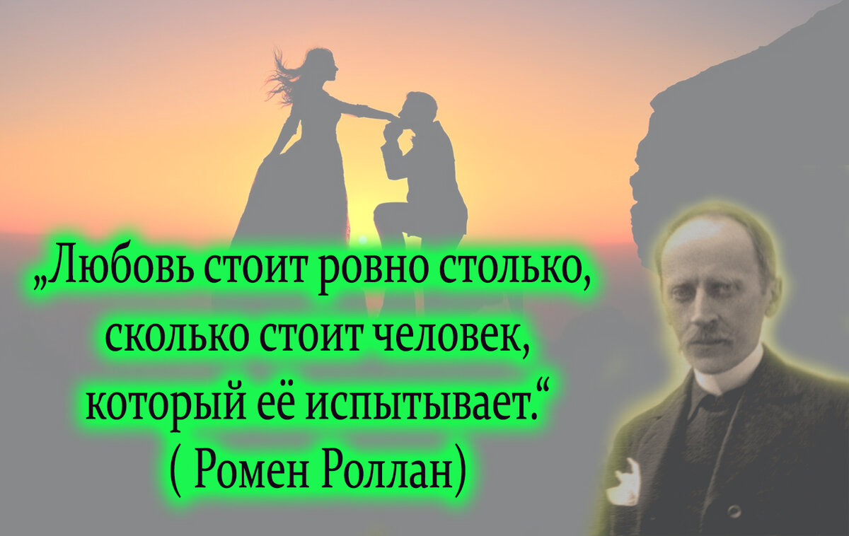 цитаты из открытых источников