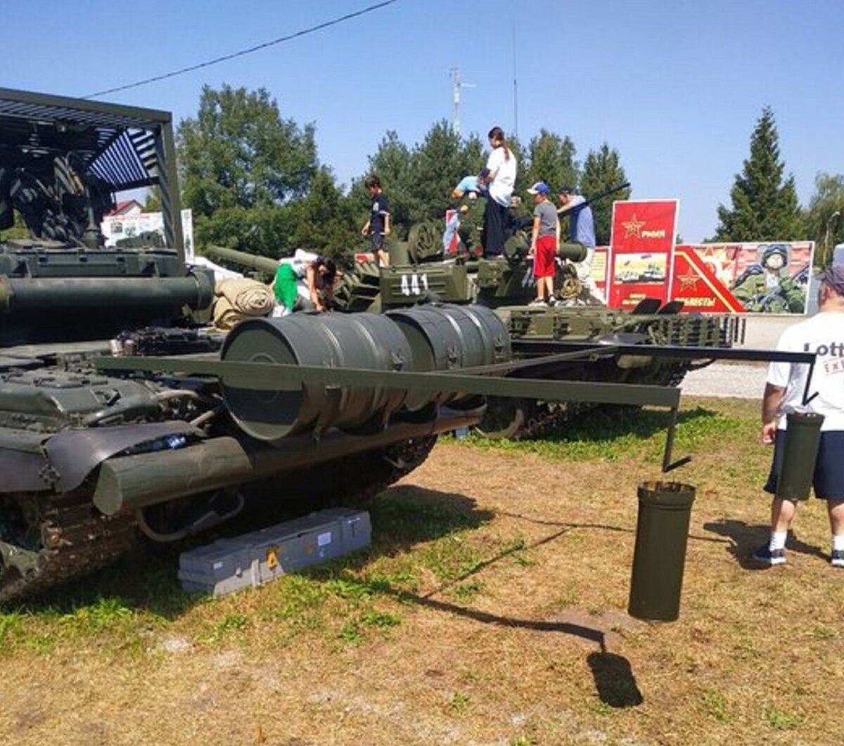 Фото от товарища.