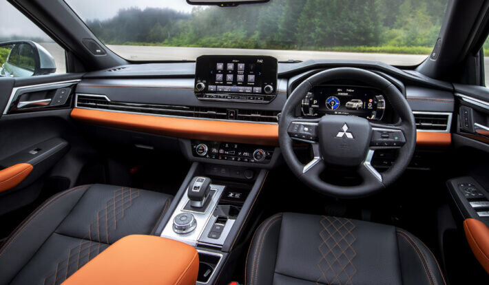 Mitsubishi Outlander PHEV