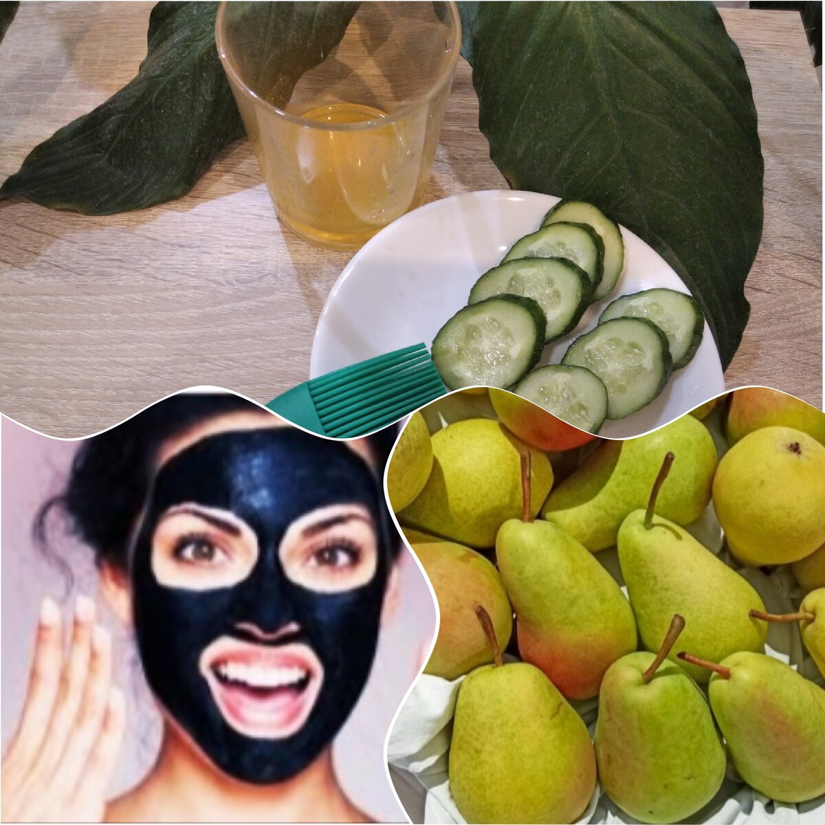 Фотоколлаж