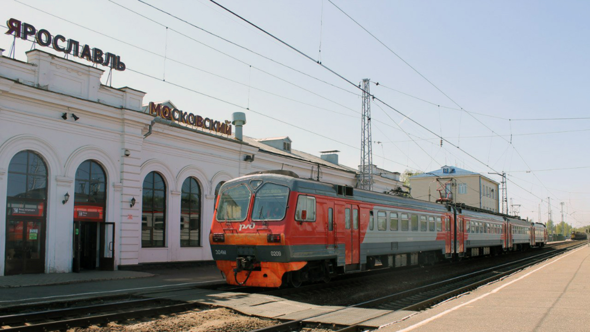 Москва рыбинск ржд