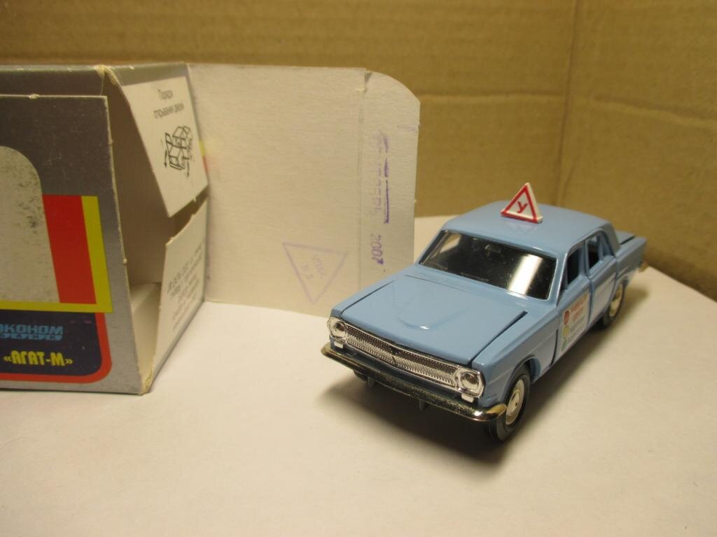 Штамп образца середины 00-х.