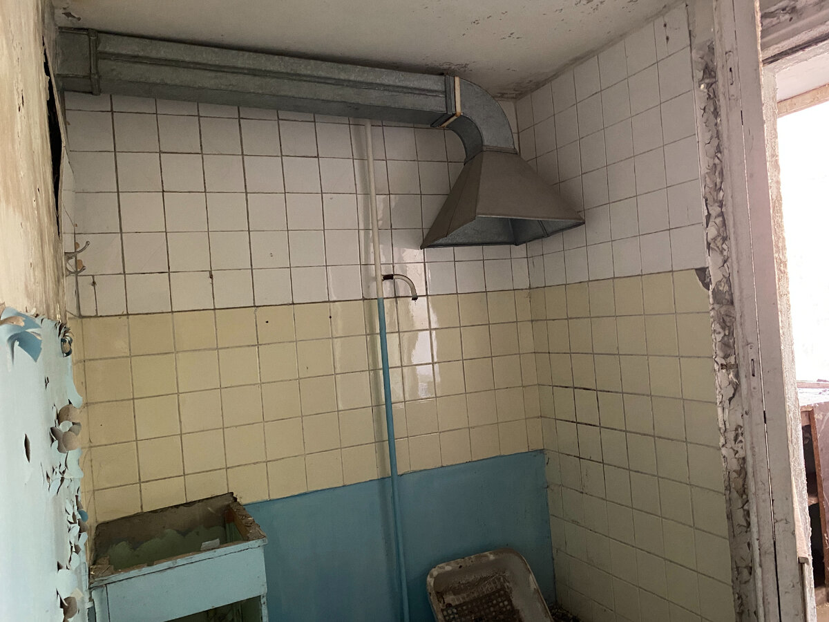 Припять