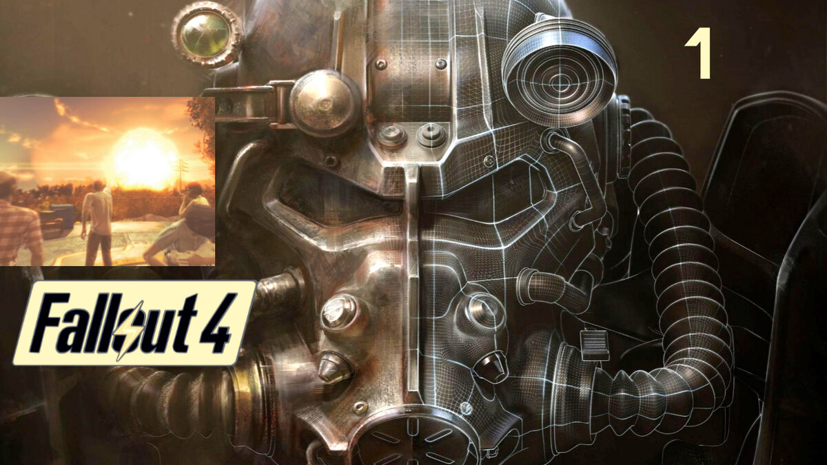  В этой статье, указаны ссылки на мои прохождения следующих игр: Fallout 3, Fallout 4, Fallout 76, Ведьмак 2, Diablo 2 Resurrected, Quake 2 (Ground Zero, The Reckoning), Command&Conquer: Red Alert 2,-2