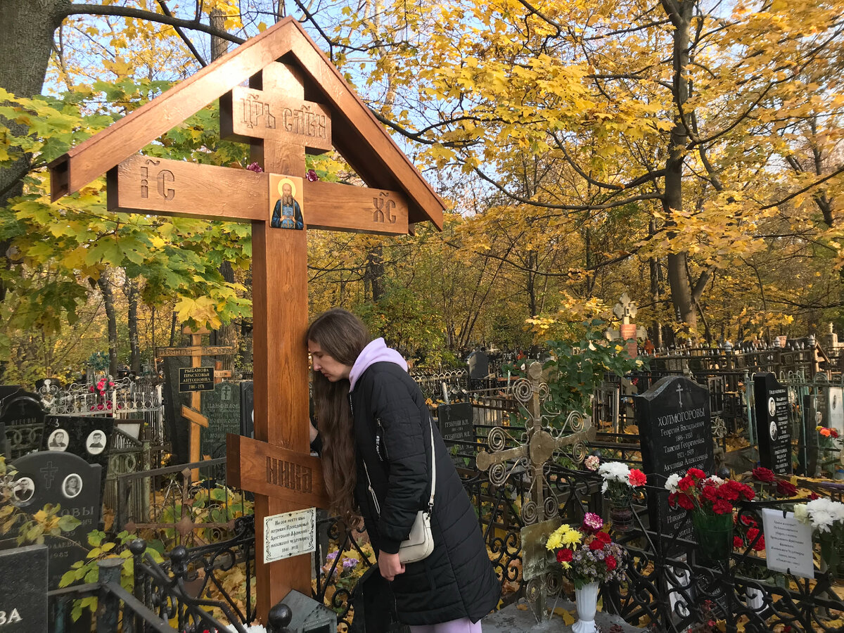 Могила Аристоклия Афонского