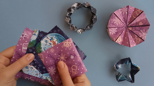 Оригами. Игрушки из бумаги