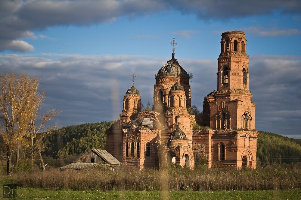 Церковь Рождества Христова