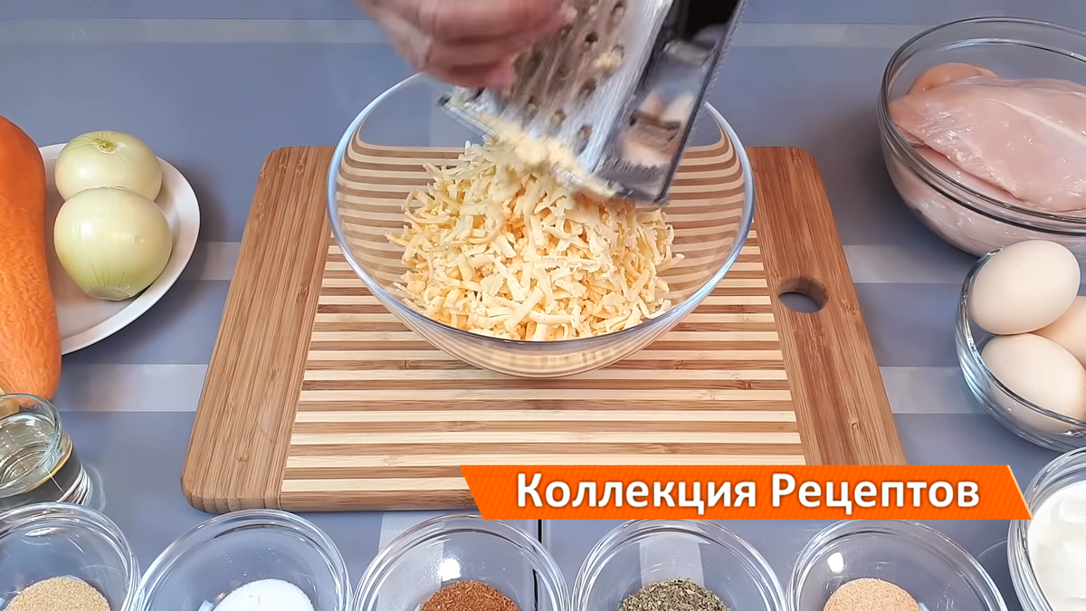 Куриный рулет