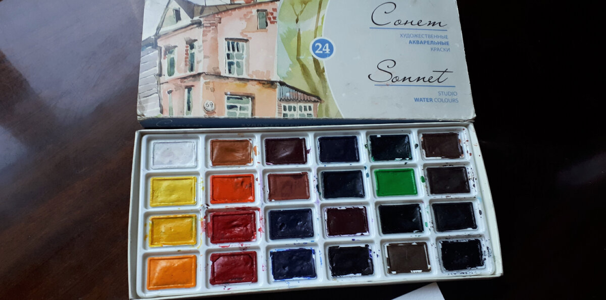 Рис 1 - Ящичек с красками Сонет