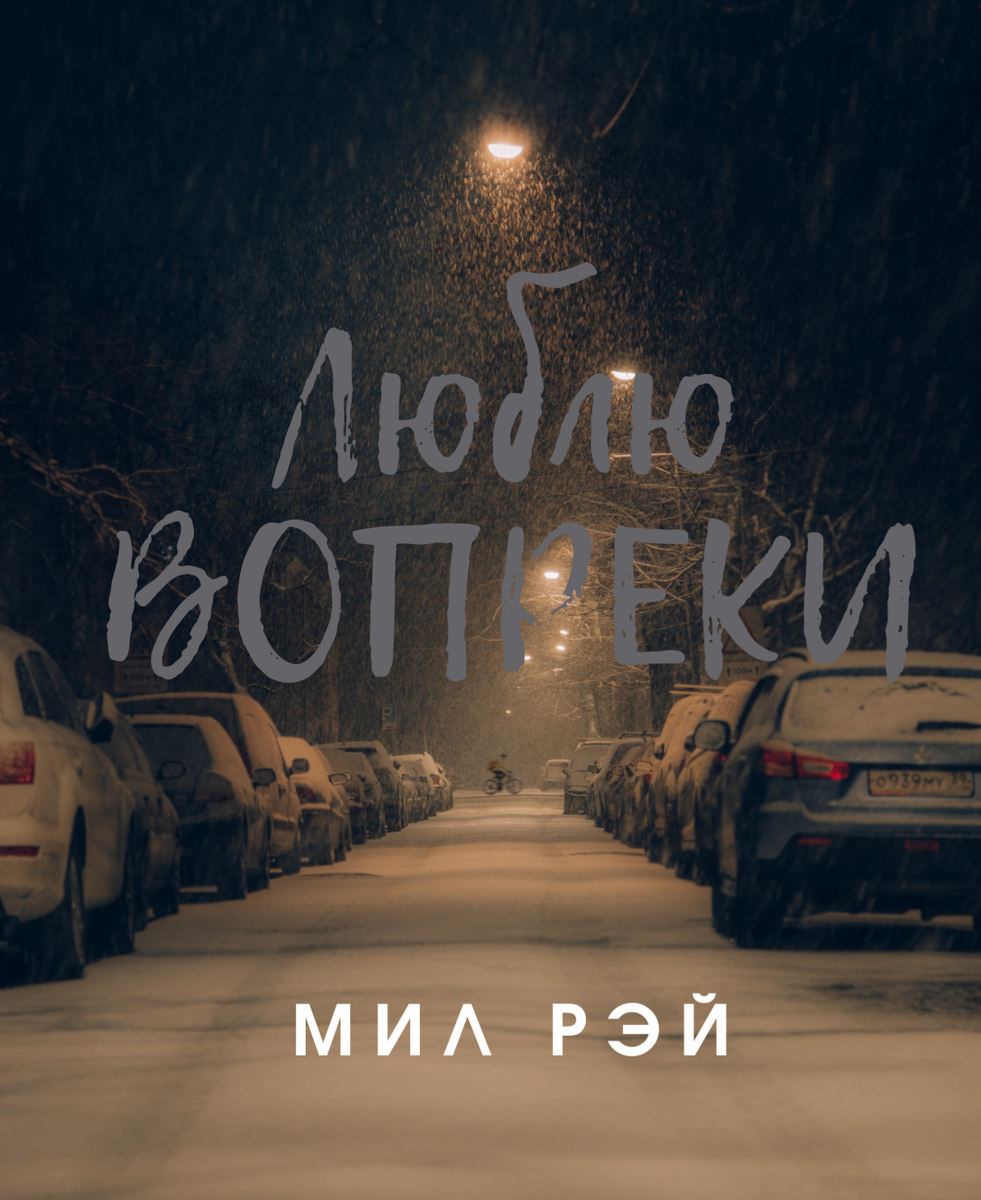 Изображение взято на Pexels.com 
